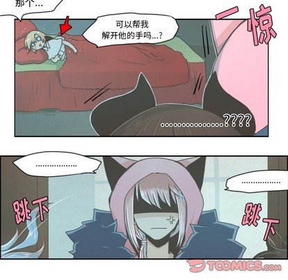 第17话20