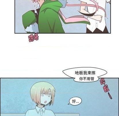 第54话7
