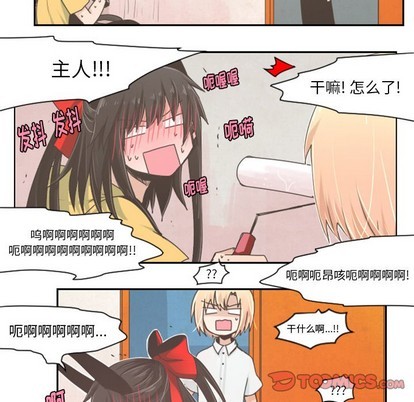 第29话22