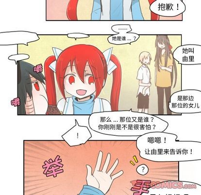 第4话6