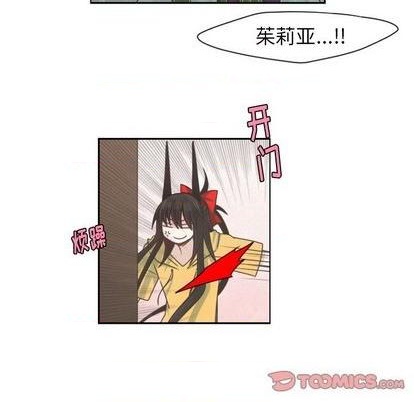 第65话33