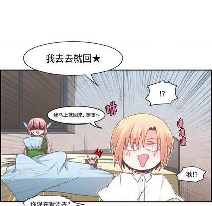 第77话62