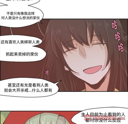第30话9