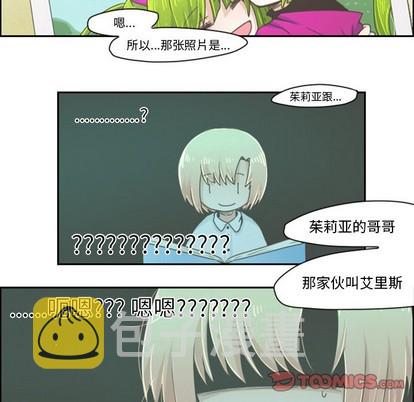 第19话5