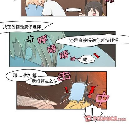 第7话5