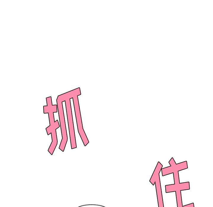 第 105 话22