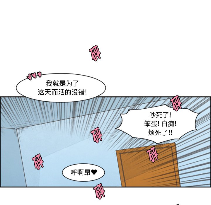 第 96 话68