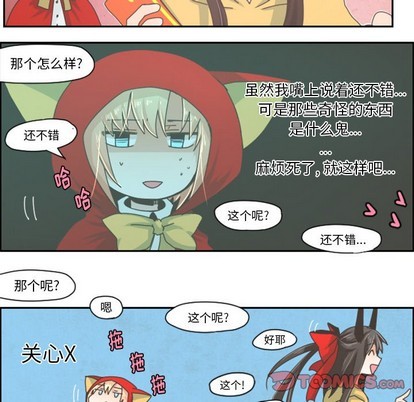 第30话15