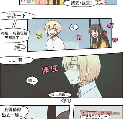 第5话25