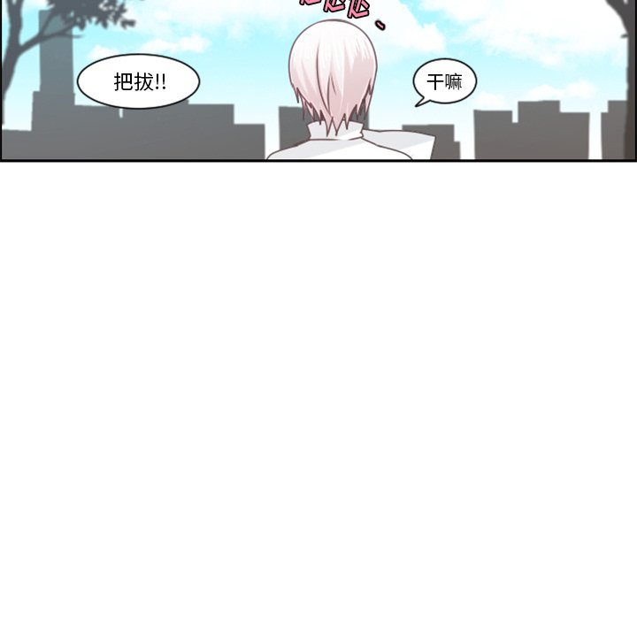 第 105 话44