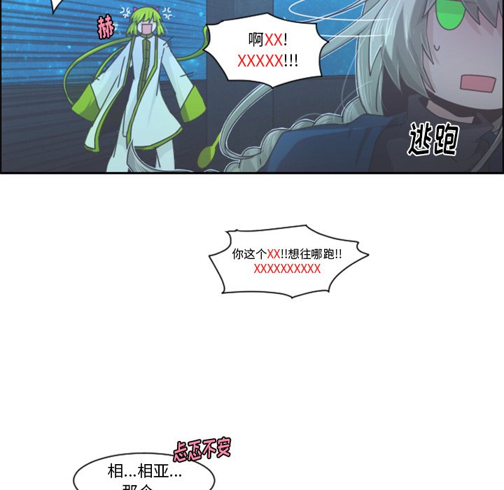 第 91 话60