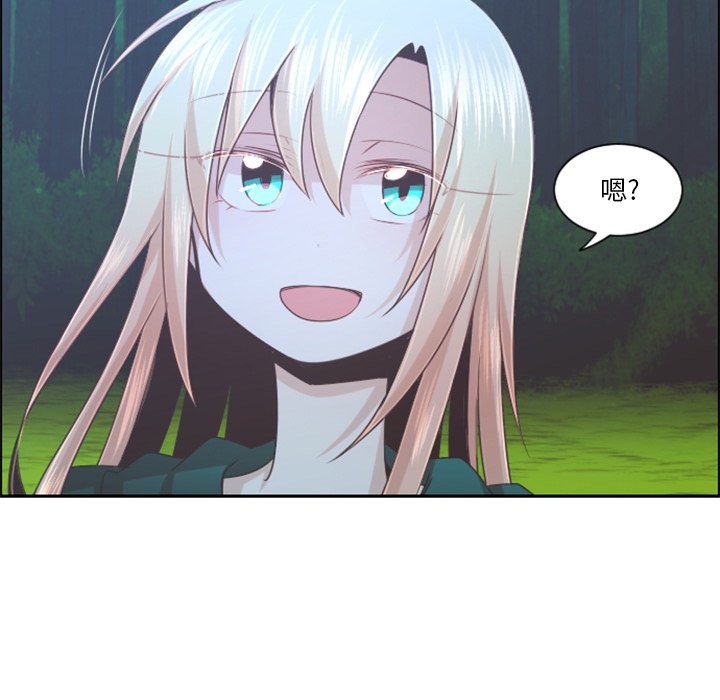 第 98 话44
