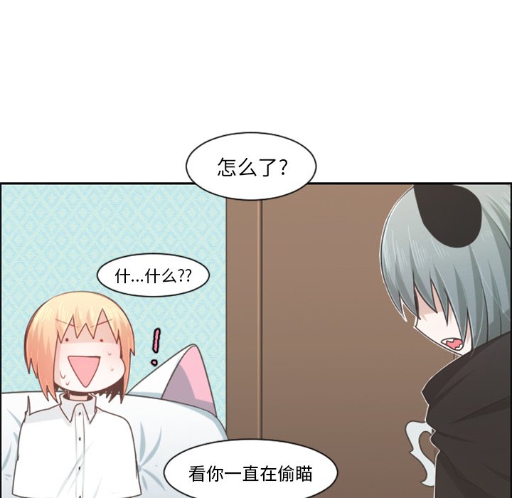 第 103 话62