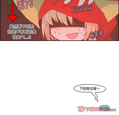 第30话26