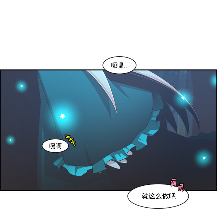 第 102 话7