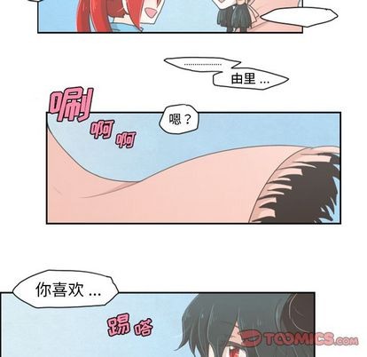 第5话20