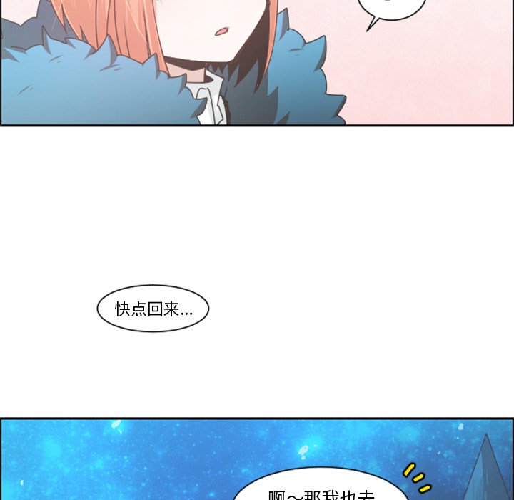 第 91 话11