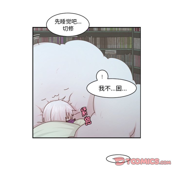 第 104 话37