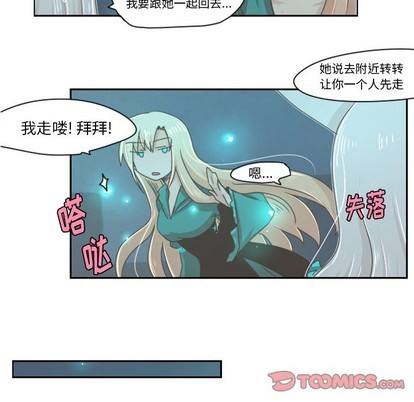 第23话14