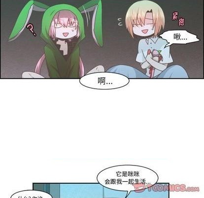 第77话37