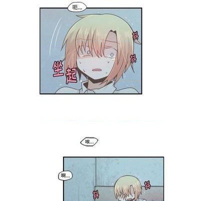 第54话31