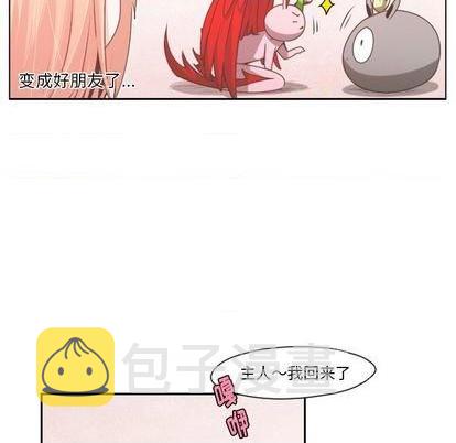 第62话20