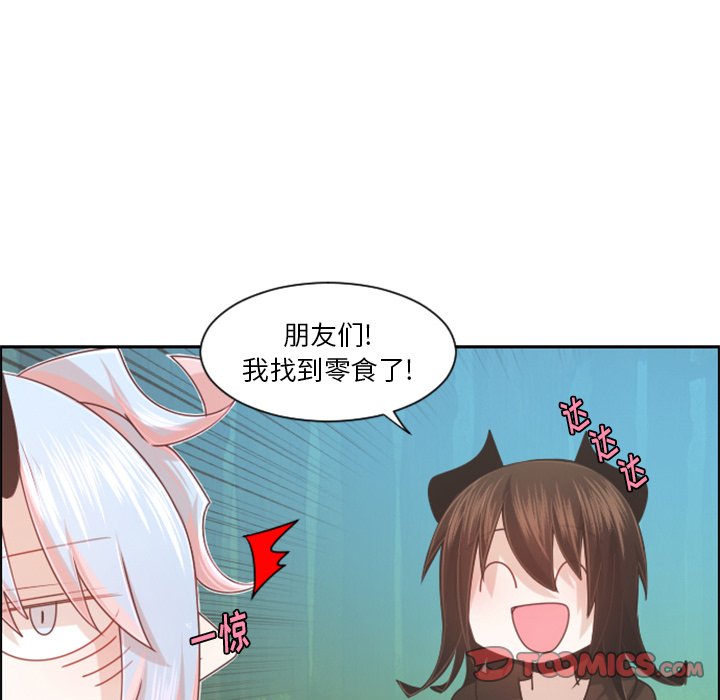 第 101 话73
