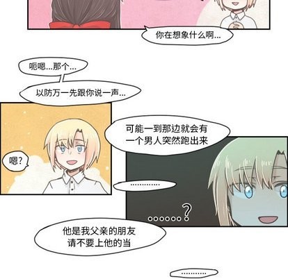 第10话25