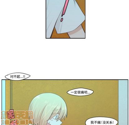第52话34