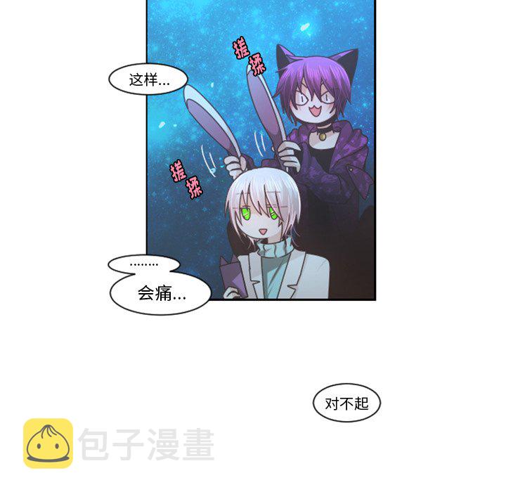第 86 话51