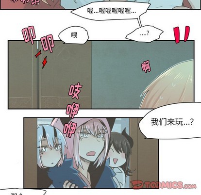 第17话19