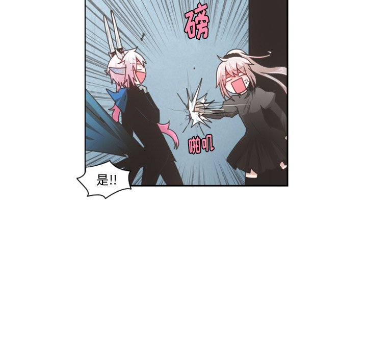 第 81 话18