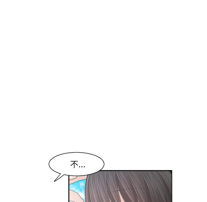 第 101 话32