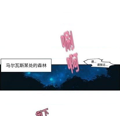 第56话29