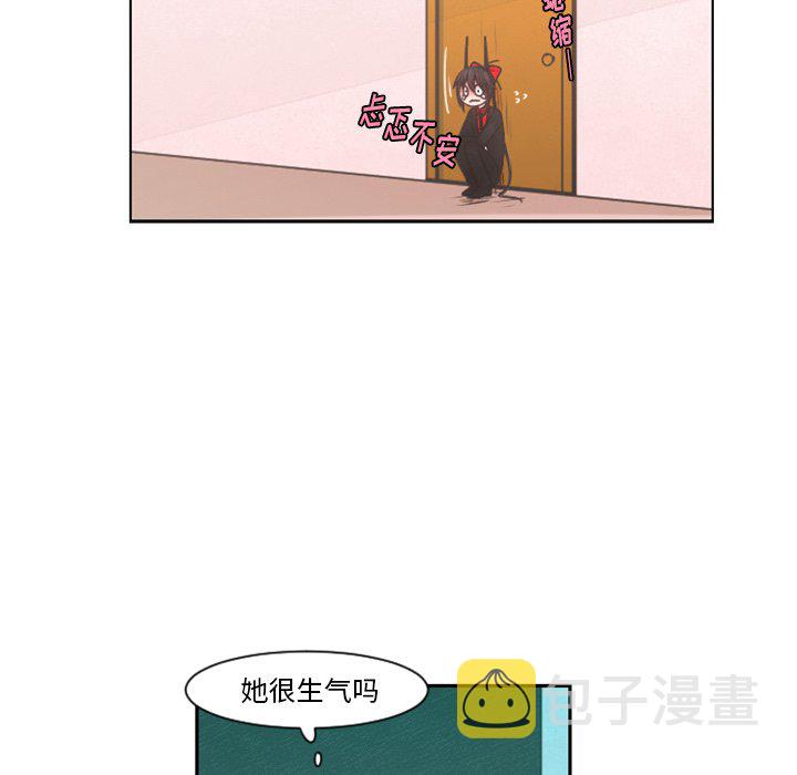第 84 话8