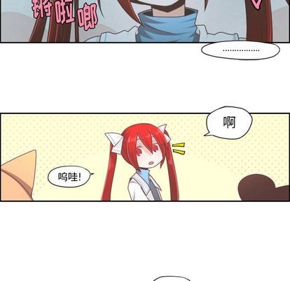第52话13