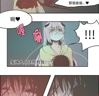 第27话20