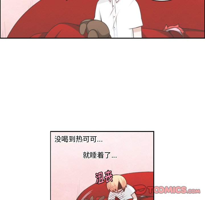 第 103 话37