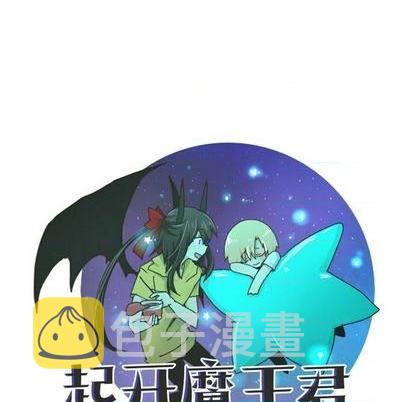 第72话13