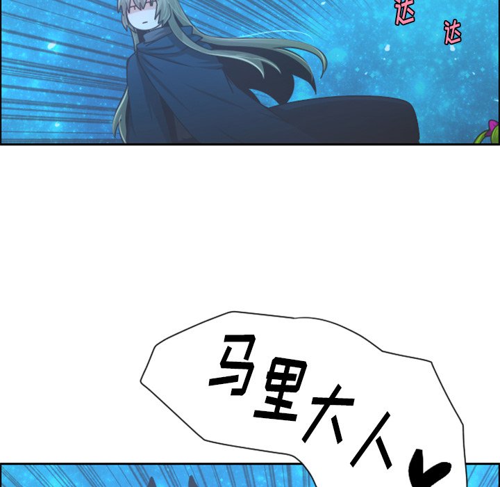 第 93 话23