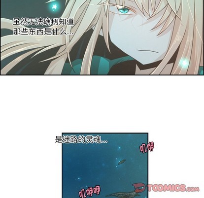 第47话15