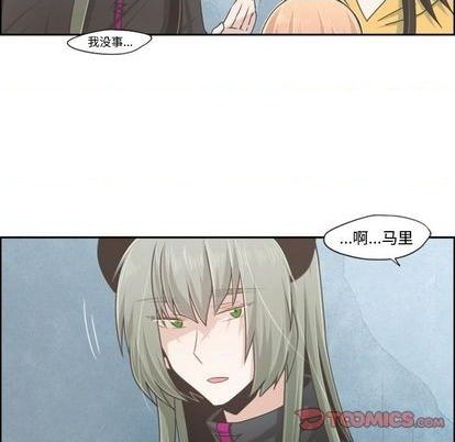 第53话12