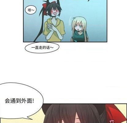 第70话22