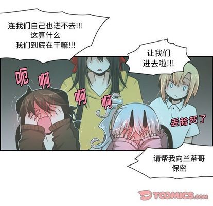 第49话18