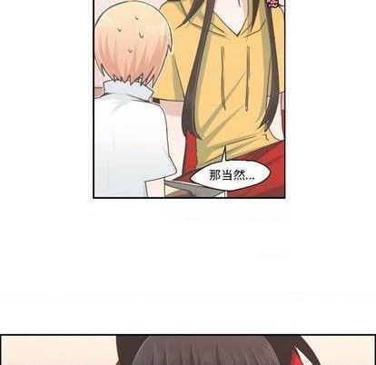 第53话50