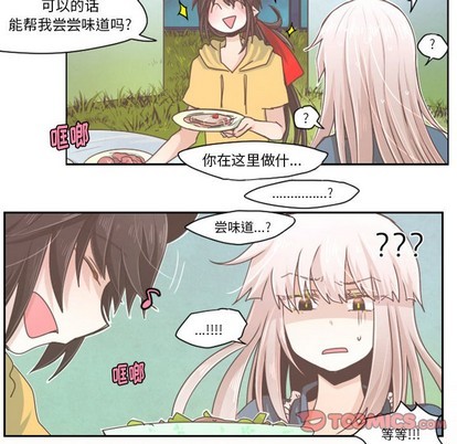 第37话7