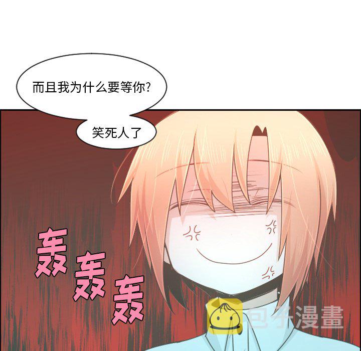 第 94 话62