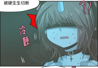 第33话3