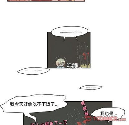 第36话24