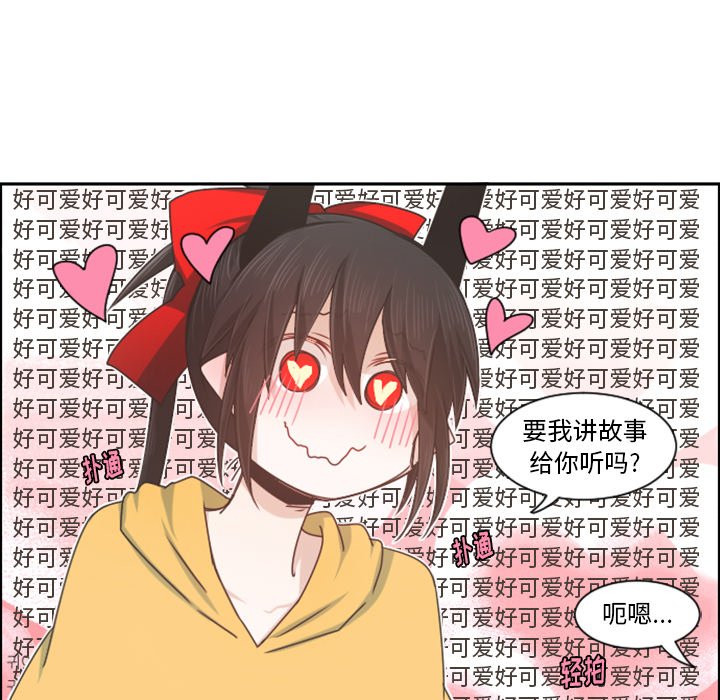 第 95 话56